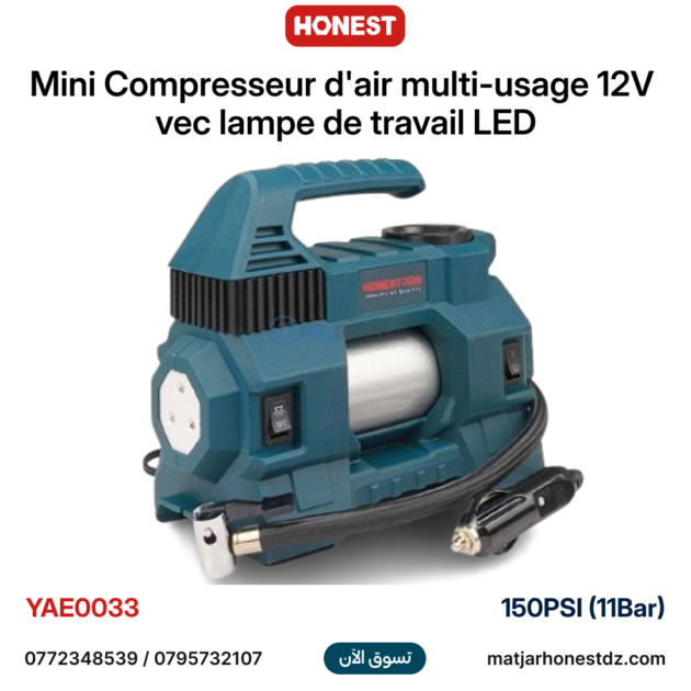 Mini Compresseur d'air multi-usage 12V 150PSI (11Bar) avec lampe de travail LED fonctionne sur prise allume-cigare HONESTPRO YAE0033