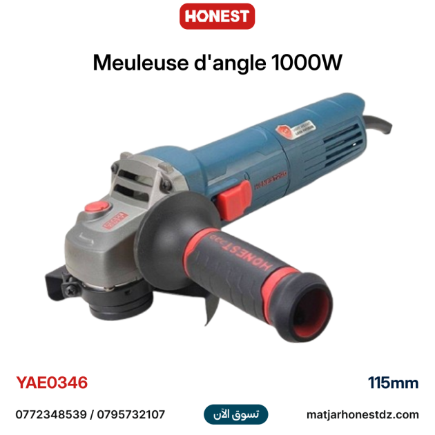 Meuleuse d'angle 1000W 115mm HONESTPRO YAE0346