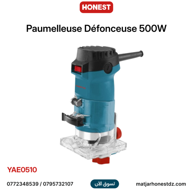 Paumelleuse Défonceuse 500W HONESTPRO YAE0510