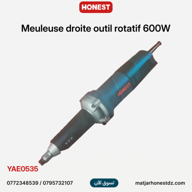 Meuleuse droite outil rotatif 600W HONESTPRO YAE0535