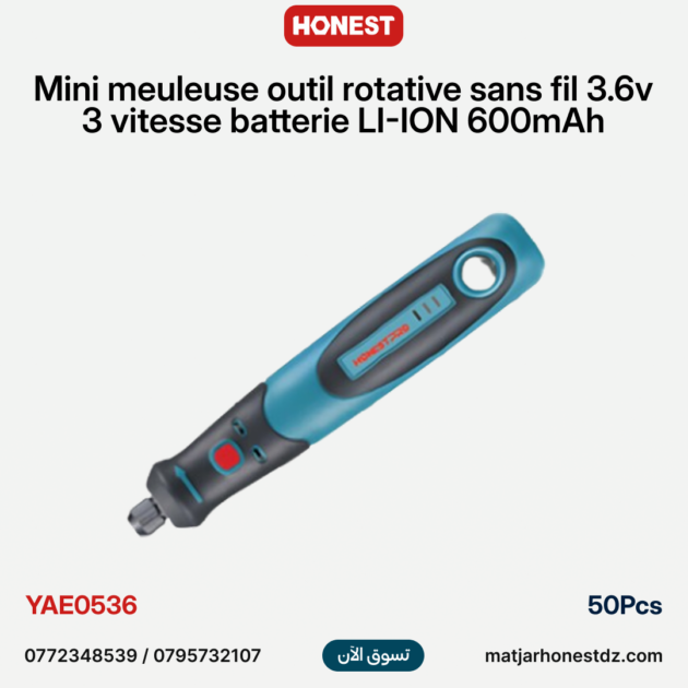 Mini meuleuse outil rotative sans fil 3.6v 3 vitesse batterie LI-ION 600mAh 50PCs HONESTPRO YAE0536