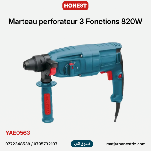 Marteau perforateur 3 Fonctions 820W HONESTPRO YAE0563