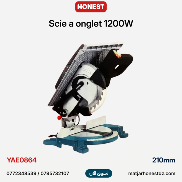 Scie a onglet 210mm 1200W HONESTPRO | YAE0864