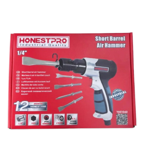 Marteau pneumatique à canon court avec 4 burins 6.3 bar 2.8 CFM raccord 1/4" HONETSPRO YAE1062 - الصورة 3