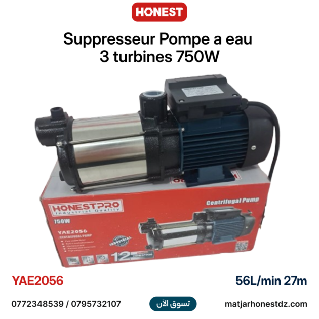 Suppresseur Pompe a eau 3 turbines 750W 56L/min 27m HONESTPRO YAE2056