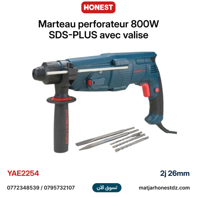 Marteau perforateur 800W 2j SDS-PLUS 26mm avec valise HONESTPRO YAE2254