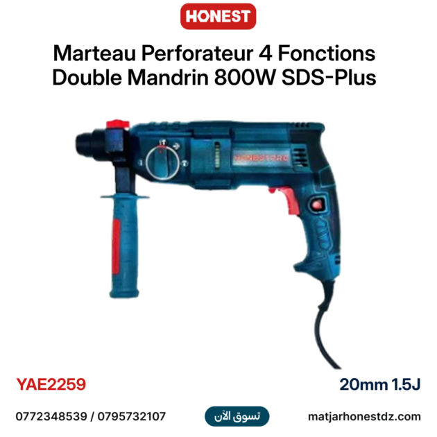 Marteau Perforateur 4 Fonctions Avec Variateur De vitesse Double Mandrin 800W SDS-Plus 20mm 1.5J HONESTPRO YAE2259