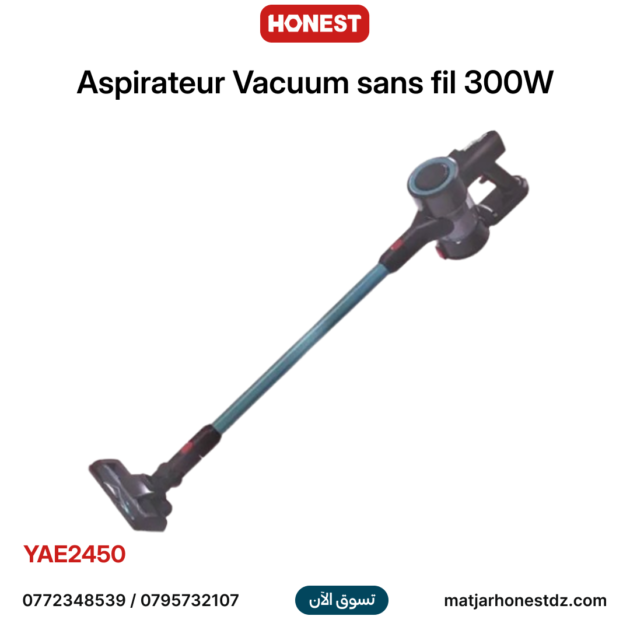 Aspirateur Vacuum sans fil 300W HONESTPRO YAE2450