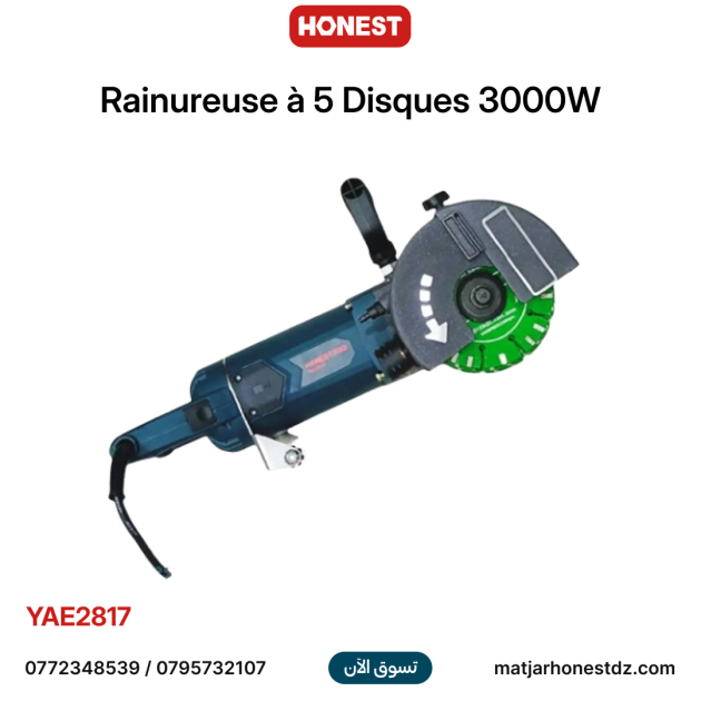 Rainureuse à 5 Disques 3000W HONESTPRO YAE2817