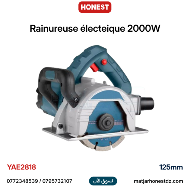 Scie circulaire Rainureuse électeique 2000W double disque de 125mm HONESTPRO YAE2818