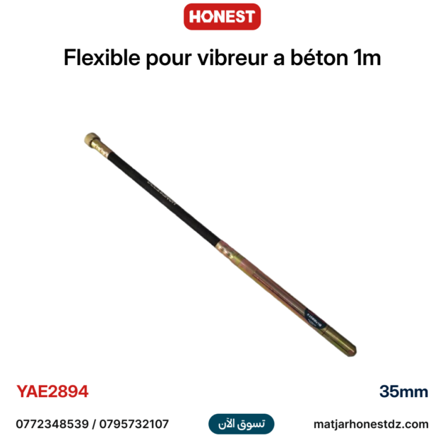 Flexible pour vibreur a béton 1m 35mm HONESTPLUS YAE2894