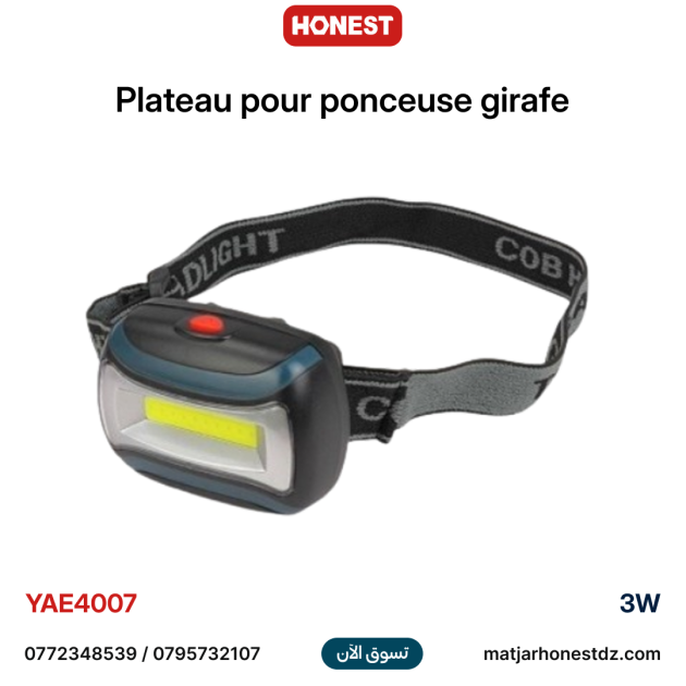 Lampe frontale, lampe de tête 3W à 9 LED 100Lm réglable 0-90° HONESTPRO YAE4007