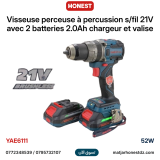 Visseuse perceuse à percussion sans fil 21V avec 2 batteries lithium-ion 2.0Ah chargeur 52W et valise HONESTPRO YAE6111