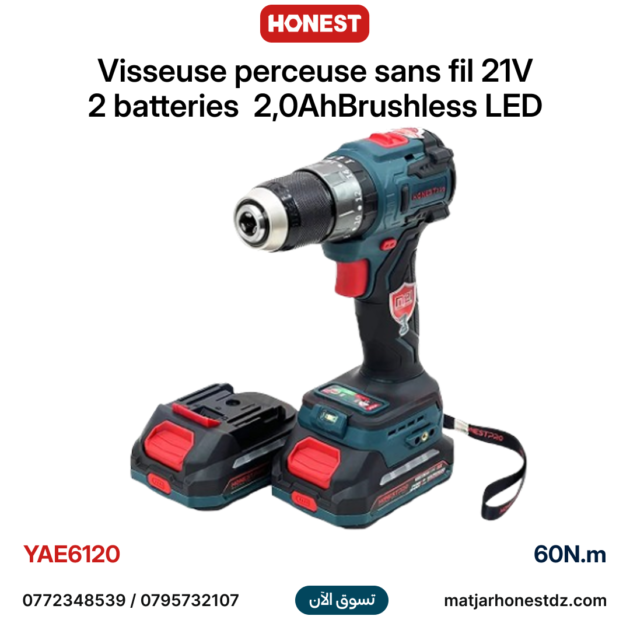 Visseuse perceuse sans fil 21V 2 batteries 2,0Ah 60N.m Brushless LED HONESTPRO YAE6120