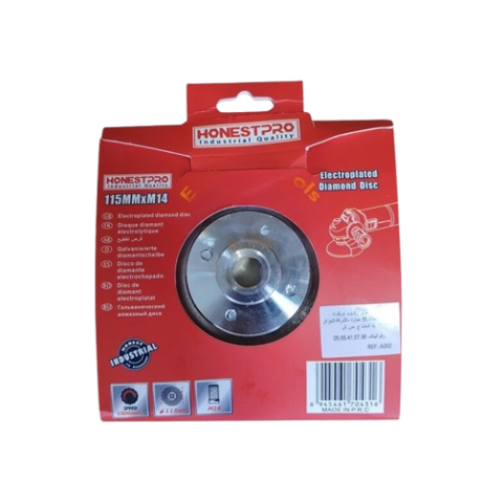 Disque diamant etoile electrolytique 115mmxM14 HONESTPRO YAG0342 - الصورة 2