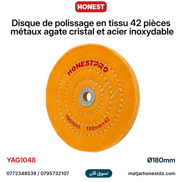 Disque de polissage en tissu 42 pièces Ø180 mm pour métaux agate cristal et acier inoxydable HONESTPRO YAG1048