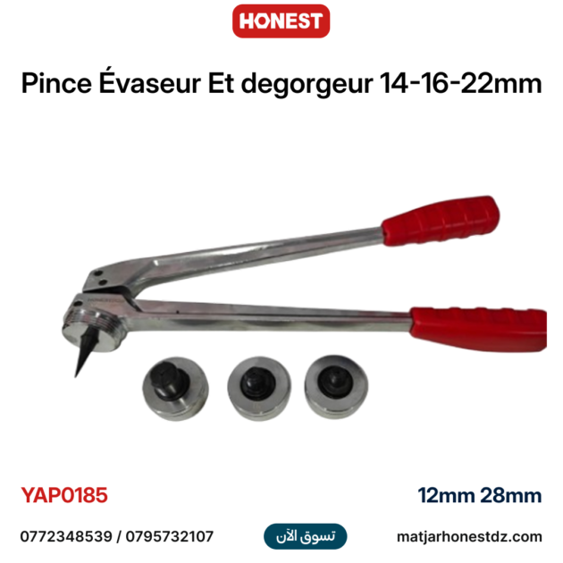Pince Évaseur Et degorgeur 14-16-22mm HONESTPRO YAP0185