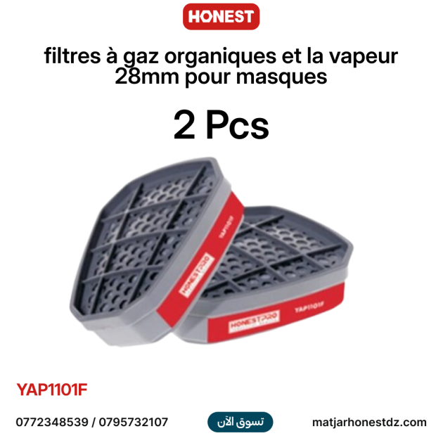 2Pcs filtres à gaz organiques et la vapeur 28mm pour masques HONESTPRO YAP1101F