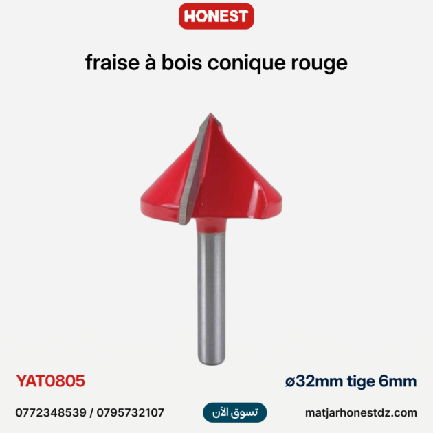 fraise à bois conique rouge ∅32mm tige 6mm HONESTPRO | YAT0805