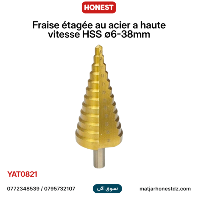Fraise étagée au acier a haute vitesse HSS ∅6-38mm HONESTPRO YAT0821