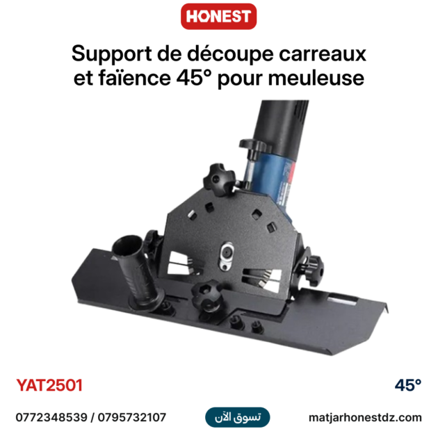 Support de découpe carreaux et faïence 45° pour meuleuse HONESTPRO YAT2501