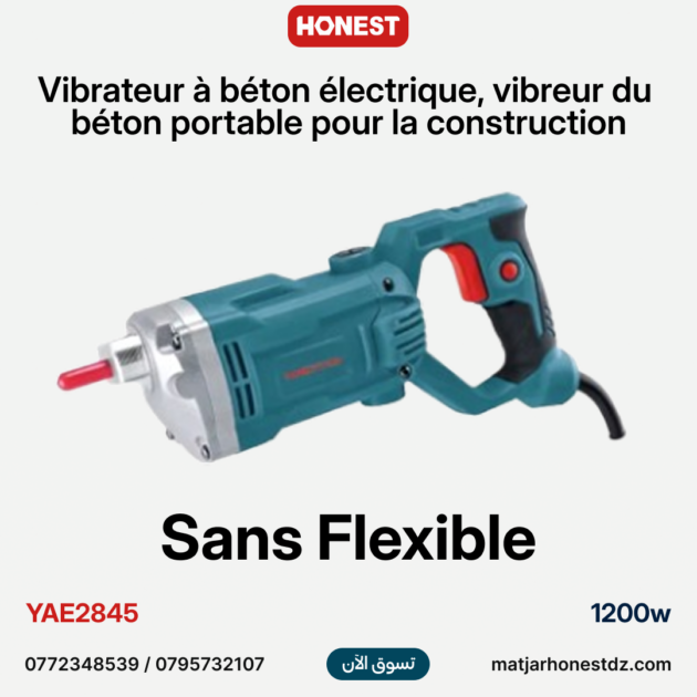 Vibrateur à béton électrique, vibreur du béton portable pour la construction 1200W HONESTPRO YAE2845
