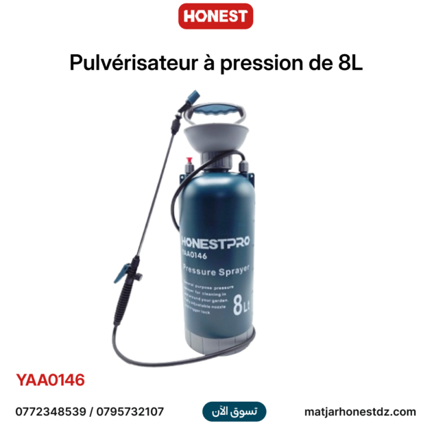 Pulvérisateur à pression de 8L HONESTPRO YAA0146