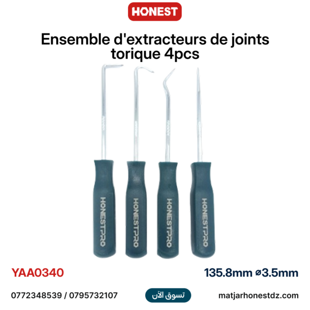 Ensemble d'extracteurs de joints torique 4pcs 135.8mm ⌀3.5mm HONESTPRO YAA0340