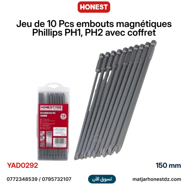 Jeu de 10 Pcs embouts magnétiques Phillips PH1, PH2 150 mm avec coffret HONESTPRO YAD0292