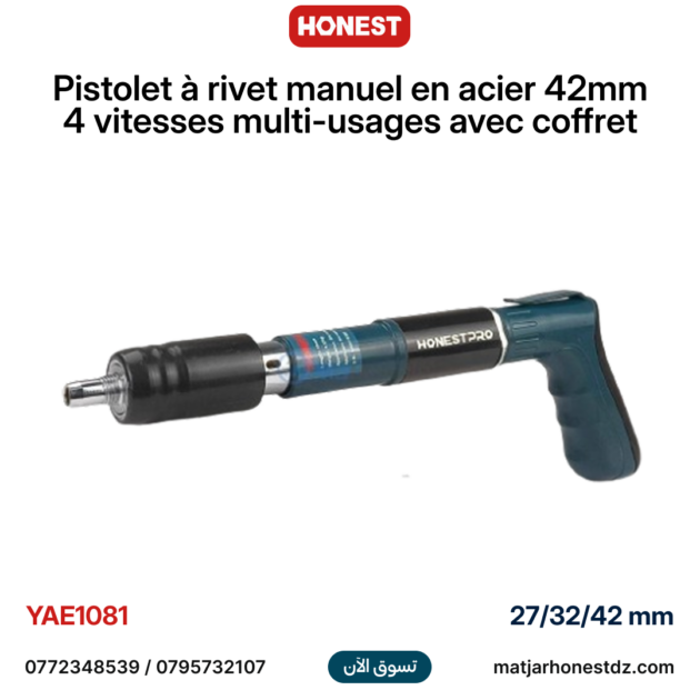 Pistolet à clous 42 mm longueur 35 cm compatible avec clous 27/32/42 mm 4 vitesses multi-usages avec coffret HONESTPRO YAE1081