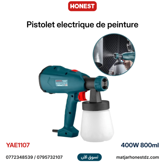Pistolet electrique de peinture 400W 800ml HONESTPRO YAE1107