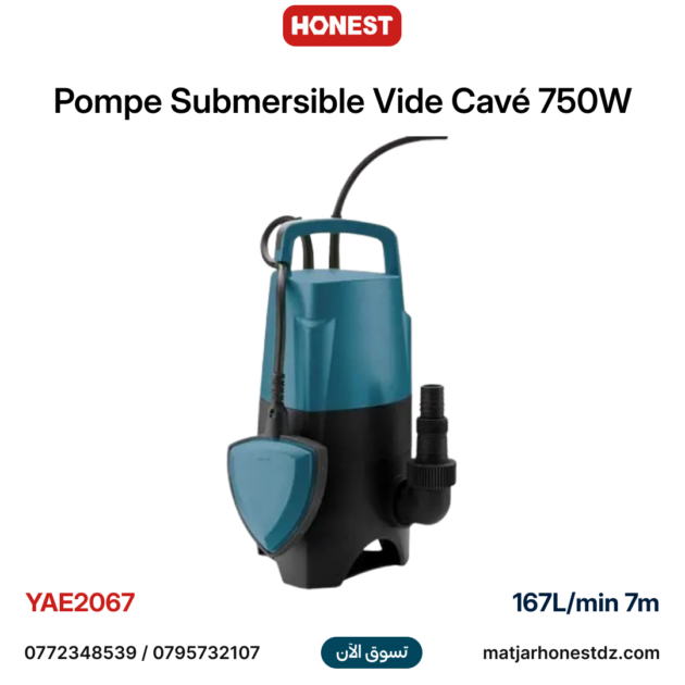 Pompe Submersible Vide Cavé 750W débit  167L/min 7m HONESTPRO YAE2067
