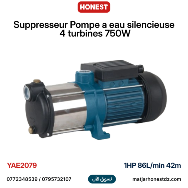 Suppresseur Pompe a eau silencieuse 4 turbines 750W 1HP 86L/min 42m HONESTPRO YAE2079