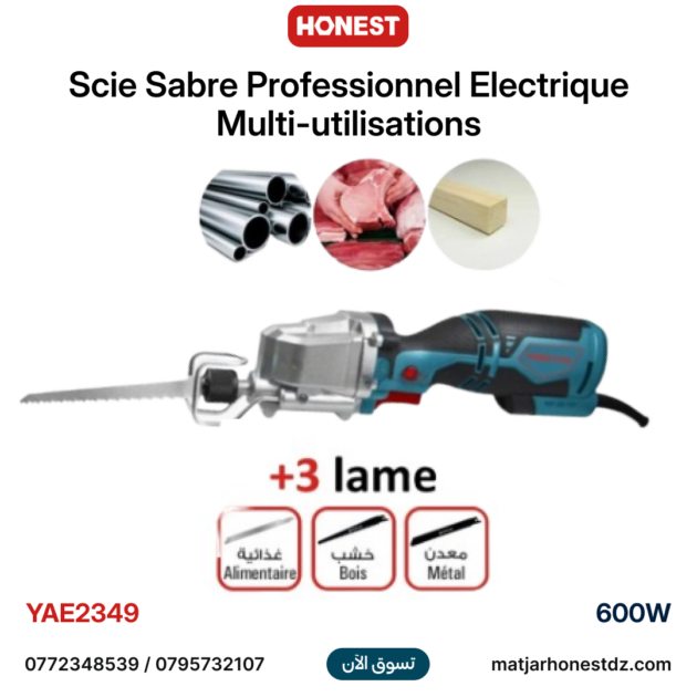 Scie Sabre Professionnel Electrique Multi-utilisations avec 3 lames pour couper le bois, métal, viande, plastique, 600W HONESTPRO YAE2349