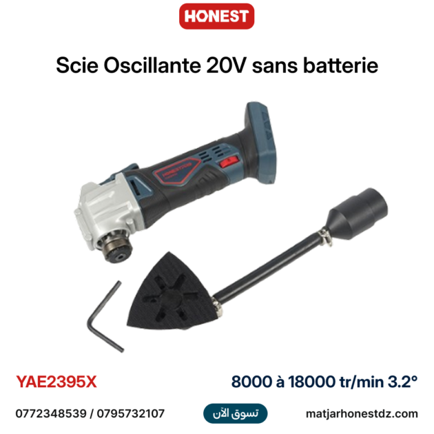 Scie Oscillante 20V sans batterie, degré d'oscillation de 3,2°, vitesse de 8000 à 18000 tr/min HONESTPRO YAE2395X