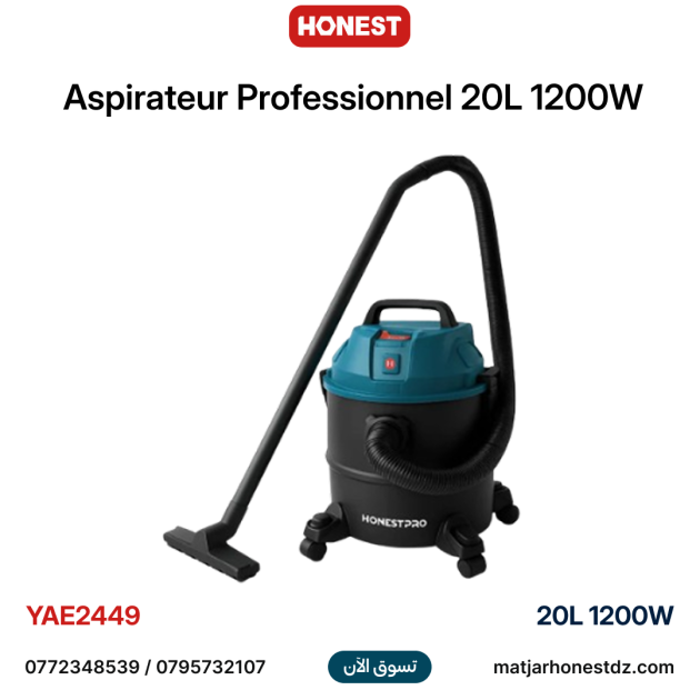 Aspirateur Professionnel 20L 1200W HONESTPRO YAE2449