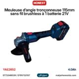 Meuleuse d’angle tronçonneuse 115mm sans fil brushless à 1 batterie 21V 4.0Ah  HONESTPRO YAE2652