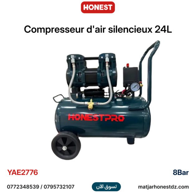 Compresseur d'air silencieux 24L HONESTPRO YAE2776