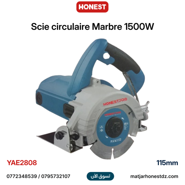 Scie circulaire Marbre 1500W 115mm HONESTPRO YAE2808
