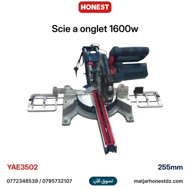 Scie a onglet 1600w 255mm HONESTPRO YAE3502