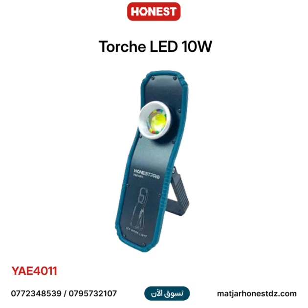 Torche LED 10W HONESTPRO YAE4011
