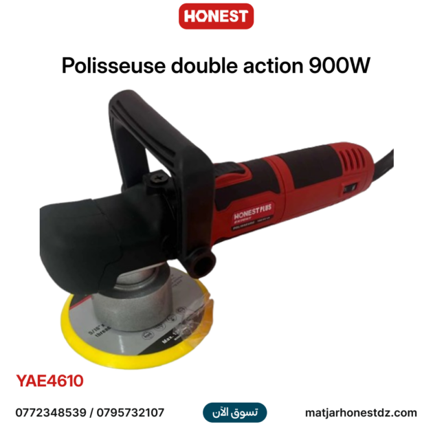 Polisseuse double action 900W HONESTPLUS YAE4610
