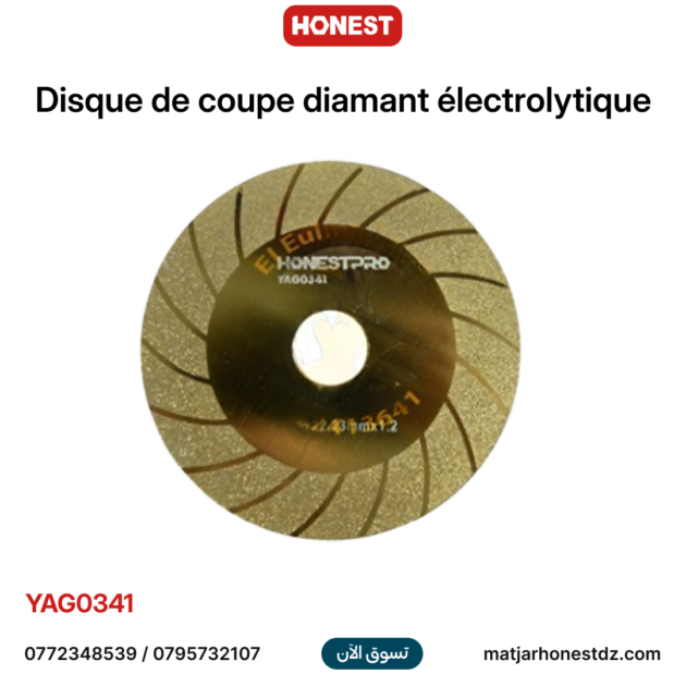 Disque de coupe diamant électrolytique HONESTPRO YAG0341