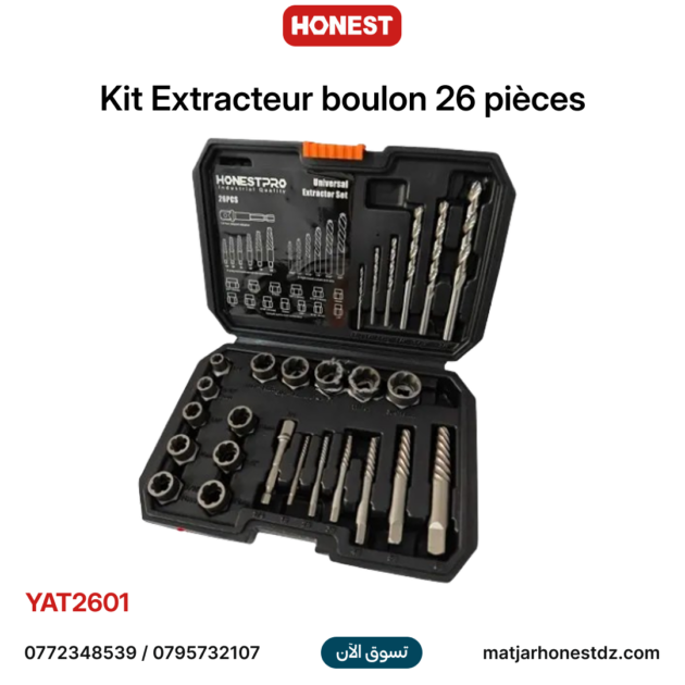 Kit Extracteur boulon 26 pièces HONESTPRO YAT2601